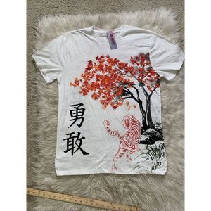 San Francisco Mens Work Shirts Size L Tiger Fall Autumn Maple Tree Design NWT